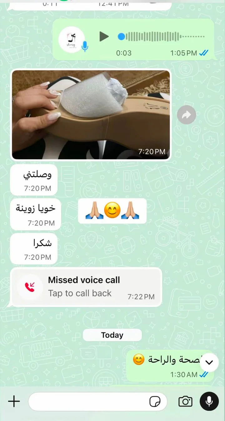 Customer feedback screenshot 9 / 9